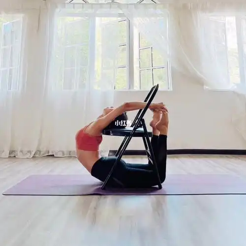 瑜伽椅子开背开肩推胸椎