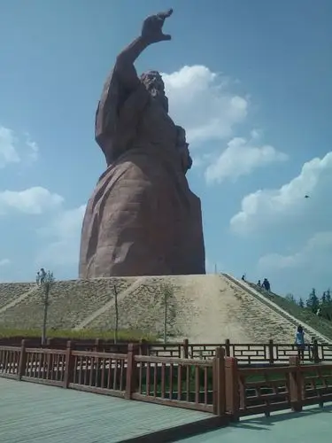 甘肃省庆阳市西峰区城北大道靠近北城广场天气预报