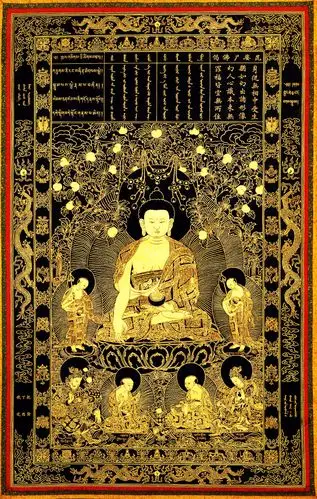 毗婆尸佛(过去七佛 vipasyin vipassin)