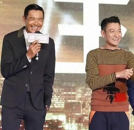 【图】曝刘德华和周润发的那些往事 刘曾给周当小弟