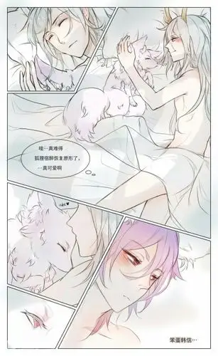 cp - 堆糖,美图壁纸兴趣社区