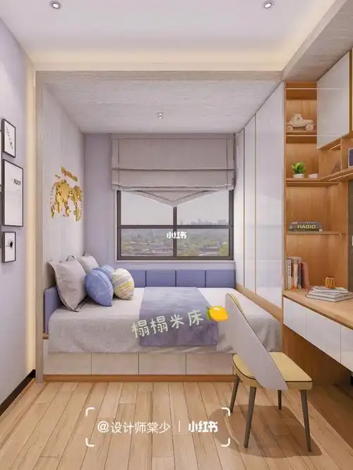 6平米爆改奶油风儿童房|邻居都说绝了