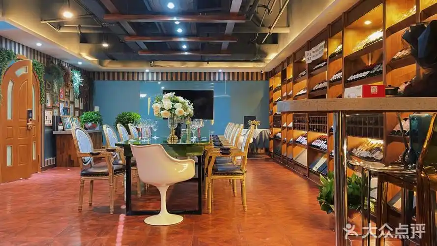 万达中心商务沙龙会议培训派对