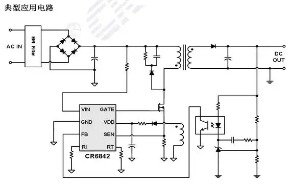 cr6842s芯片电源无输出维修实绘电路
