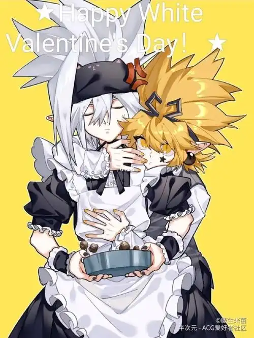 (某瑞玩真心话大冒险输了94909090)#瑞嘉  #嘉德罗斯昨天 20