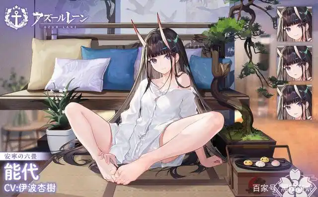 碧蓝航线ssr能代睡衣主题皮肤公开 穿指挥官衬衫的老婆过于完美