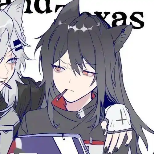 明日方舟情侣头像超赞情头