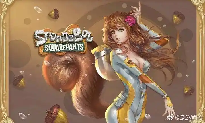 海绵宝宝   第三集   sandy cheeks