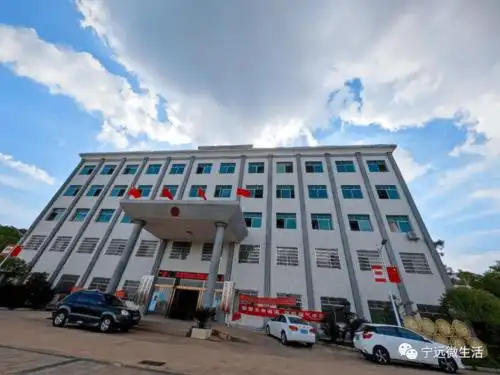 宁远保安人你可认得这里