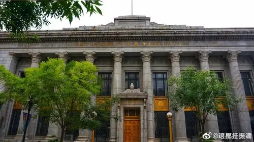 天津泰安道原英租界解放北路东方华尔街