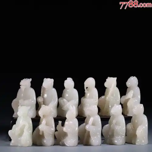 和田玉一套十二生肖a91s270f