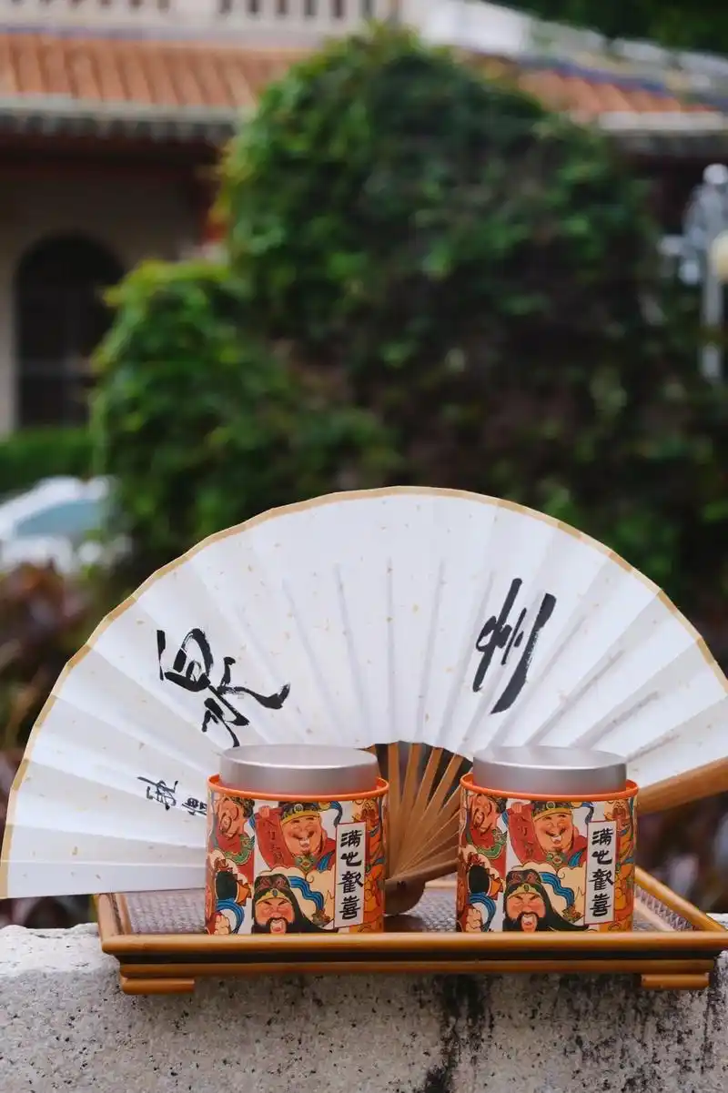 泉州伴手礼! 泉州闽南乌龙茶!  - 抖音