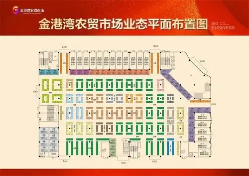 菜篮子民生玉林这个农贸市场要换新颜了