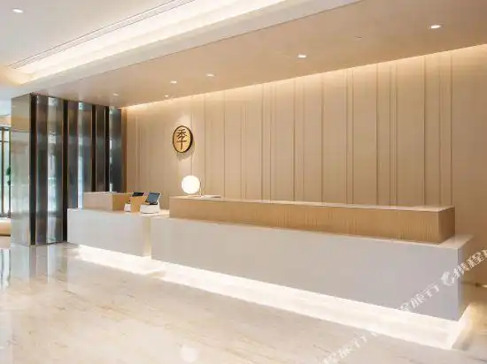 全季酒店解放东路店