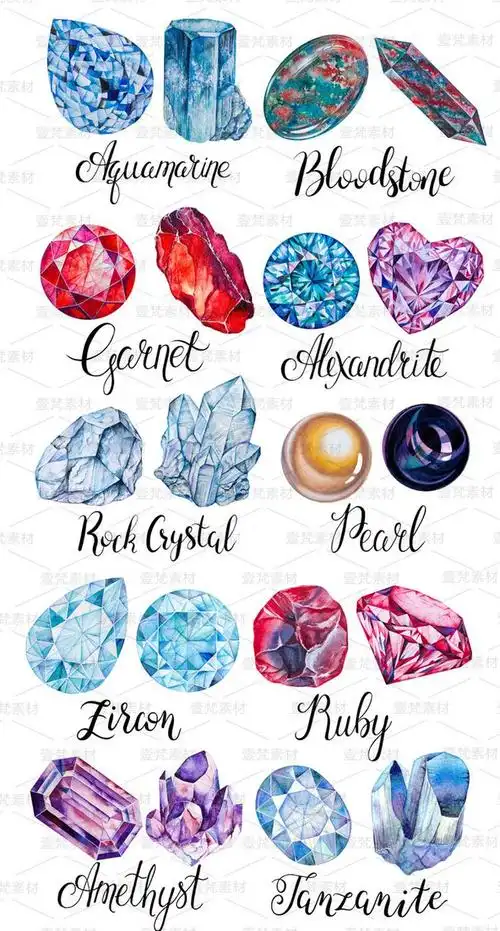 水彩手绘高贵钻石婚礼浪漫原石宝石psd格式设计素材淘宝网