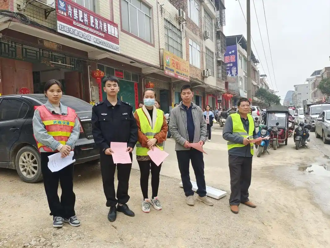 武鸣区仙湖镇:上好交通安全这门"必修课"