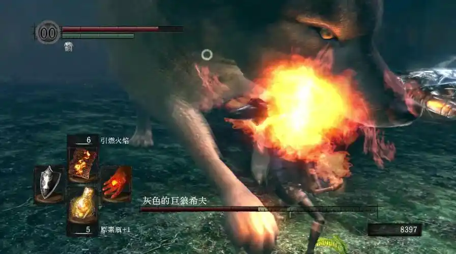 dark souls 1 巨狼希夫 boss