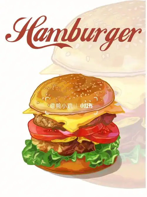 美食插画快餐插画汉堡包