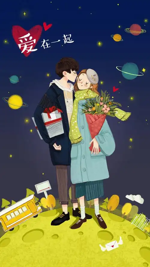 炫彩壁纸秀每日一组美图壁纸甜蜜爱情2