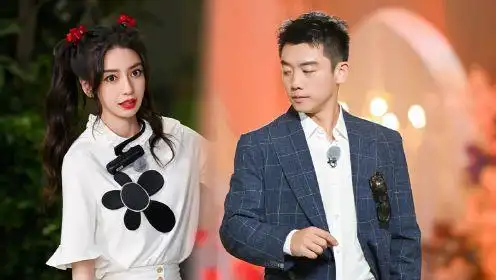 郑恺独自行动被baby全队包围