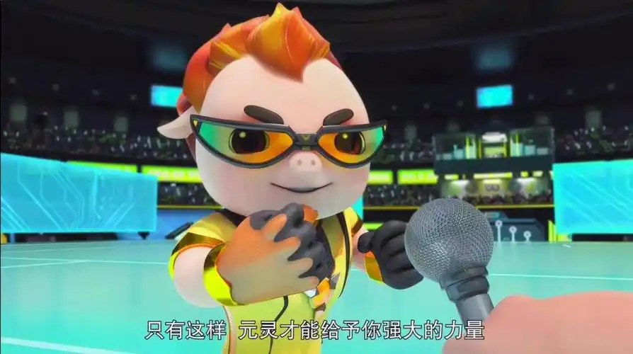 猪猪侠:太阳之子迷糊教练也很帅,乔贝利要得到6系元灵之力