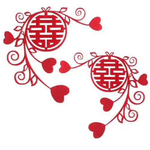 喜字剪纸贴纸 圣诞节结婚喜字小号超大码抖音同款绒布圆红双字墙贴