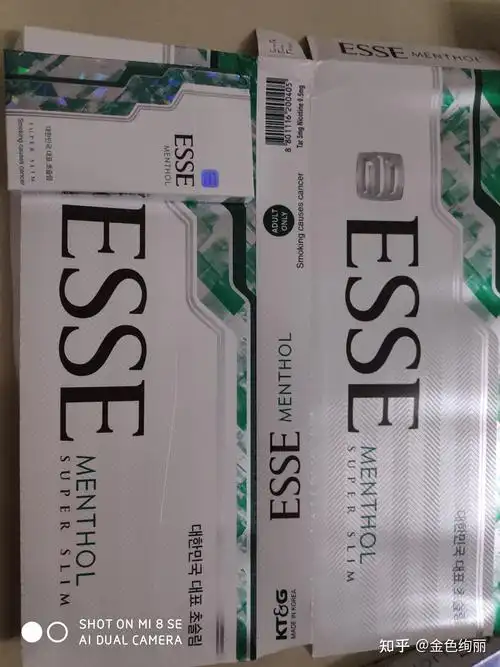 大众好评绿爱喜,5mg,也是大众中口感,比较热销跟熟知度比较大一款韩国