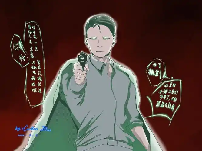 发一下刚刚画的维德