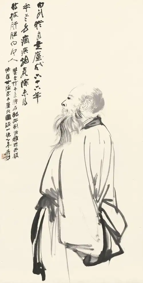 张大千自画像|张大千|自画像_新浪新闻