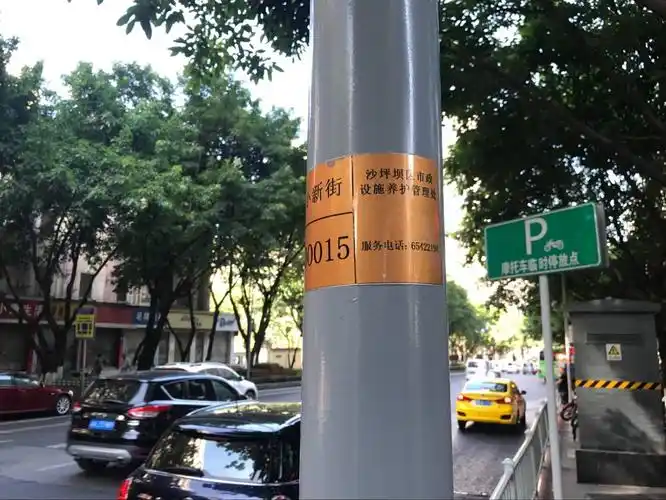 小小路灯标示牌 便利民生你我他