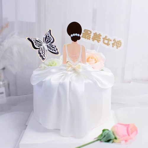 母亲节背影女神妈妈生日蛋糕装饰插件蝴蝶结布料裙摆甜品台摆件