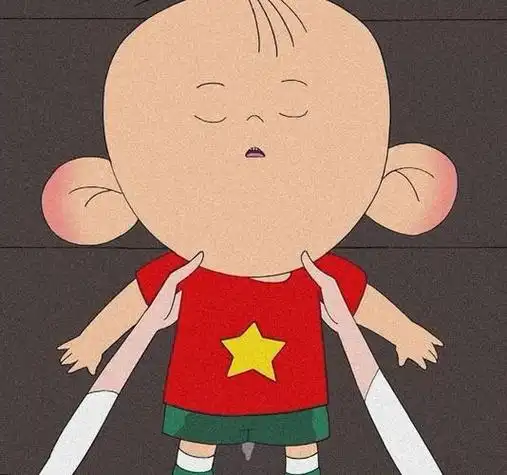 我是图图小淘气 我是图图小淘气面对世界很好奇歌词