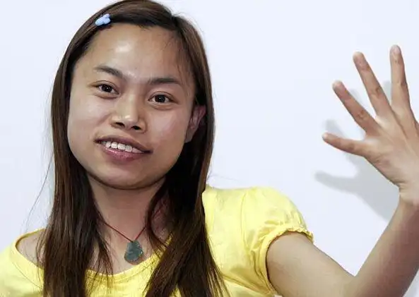 (标准的吹火嘴)三 没信用的面相朋友相交在信义,一个人没有信义,你离