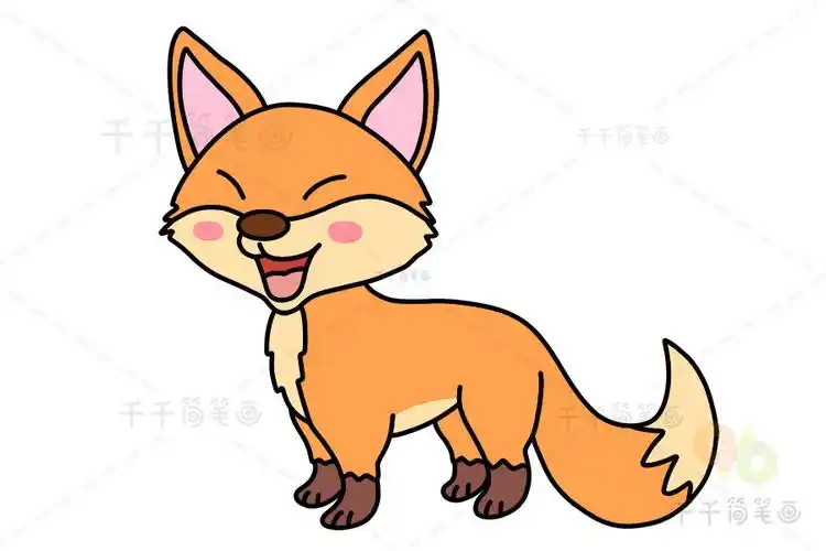 狐狸简笔画简单好学