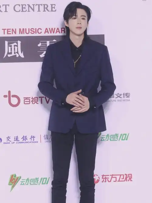 摩登兄弟刘宇宁我是一名小棚妃