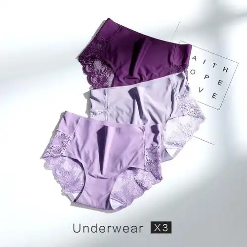 3条装红豆居家hodohome一片式无痕内裤女零感包臀透气蕾丝内裤女士