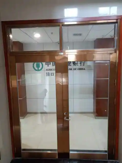 农业银行渌口支行安装304玫瑰金不锈钢玻璃防火门