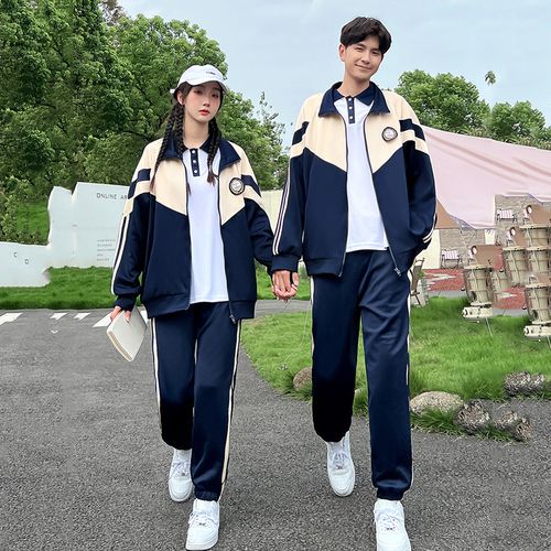 情侣装2022秋冬季新款卫衣外套套装学生班服运动会休闲运动套装