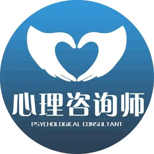 爱情心理咨询在线专家情感专家在线咨询