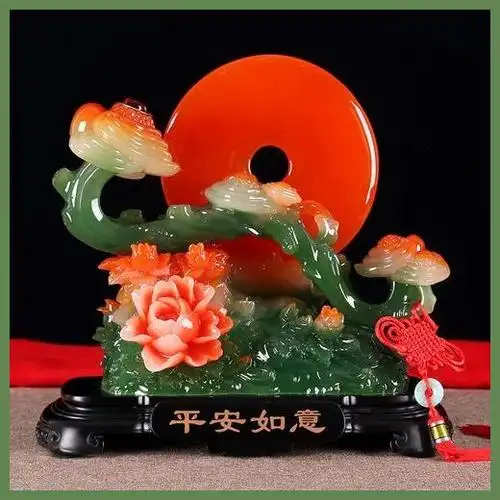 吉祥如意玉如意摆件及价格