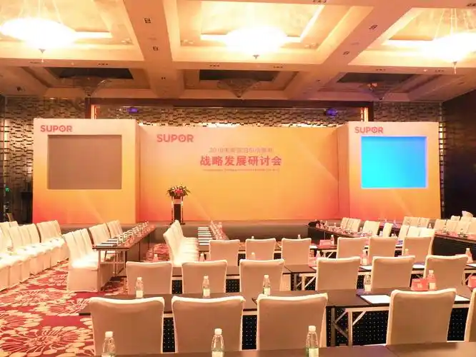 提供成都年会会场布置服务