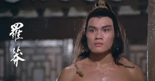 没有狄龙姜大卫的张彻武侠片:这部作品很"邪"也很好看