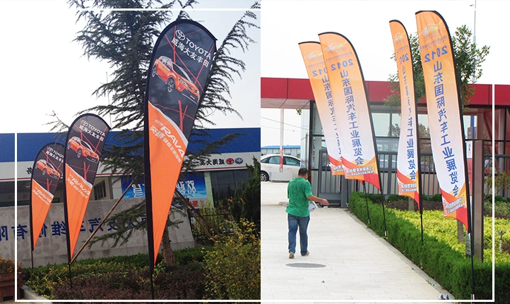 刀旗走进我们的生活