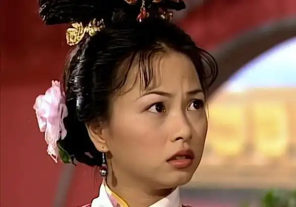 《鹿鼎记》中,那位性格泼辣,行事张扬的建宁公主,是否还在你的记忆中