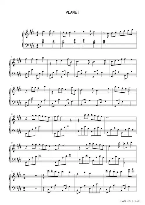planet抖音热门歌曲钢琴谱ラムジe调流行钢琴五线谱