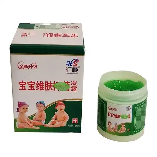 汇顺宝宝维肤凝露10克乳膏 汇顺宝宝维肤凝露-阿里巴巴