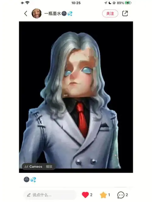 笑不活了奈布长腿貌了杰克吃豆腐了