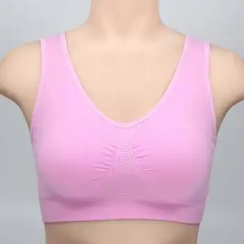 16少女文胸无钢圈高中学生胸罩18岁聚拢发育期小胸运动19内衣女 粉色