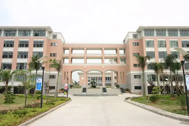 珠海市第一中学(珠海一中)