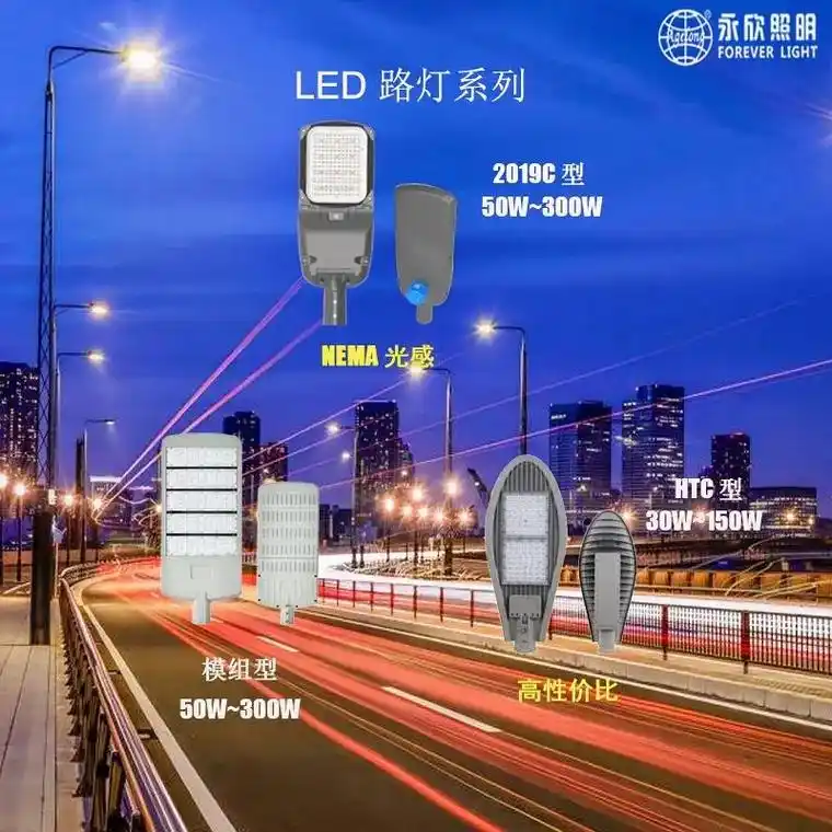 led路灯及玉兰灯厂家.专业户外路灯,玉兰灯厂家,根据项目需 - 抖音